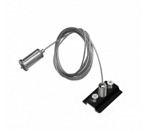Подвес для трека Lightstar Teta 505177-500