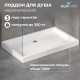 Поддон для душа прямоугольный керамический RGW CR 800x1400 мм 19170384-01
