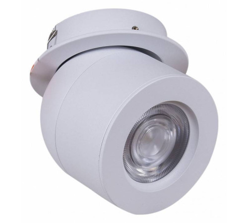 Встраиваемый светильник Reluce 84063 84063-9.0-001AY COB8W WT