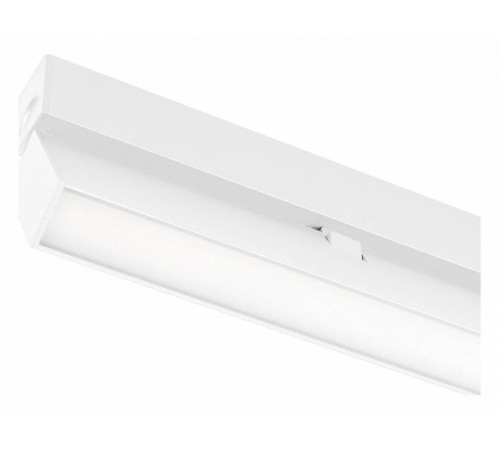 Накладной светильник Arlight MAG 25 FLAT FOLD 050068