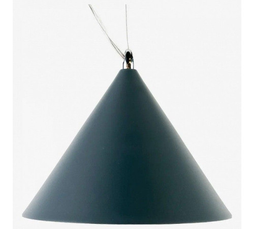 Подвесной светильник Lighthall Robin LH032058