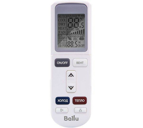 Напольно-потолочная сплит-система Ballu BLCI_CF-24HN8/EU_23Y инверторная НС-1480656