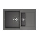Кухонная мойка Omoikiri Sakaime 78-2-PL Tetogranit 78x50 см платина 4993199