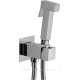 Гигиенический душ со смесителем Paffoni TWEET SQUARE MIX хром ZDUP112CR