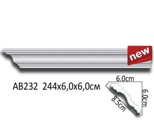 Карниз потолочный Perfect AB232 полиуретановый 120x120x2000 мм AB232
