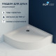 Душевой поддон полукруглый RGW STYLE P 800x800 мм акрил 16180488-11