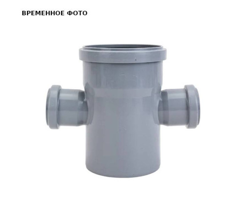 Крестовина двухплоскостная Ostendorf HTDA 110x50x50 мм 87 градусов 115580