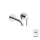 Внешняя часть смесителя для раковины Almar Washbasin излив 160-185 мм белый матовый E210054.MW