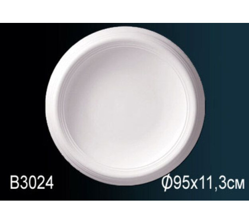 Купол потолочный из полиуретана Perfect B3024