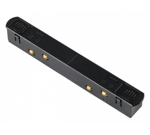 Соединитель линейный для треков MyFar Technical MT0200-HC-B