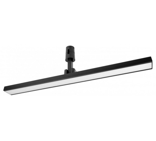 Светильник на штанге Lightstar Due Hermes 270347