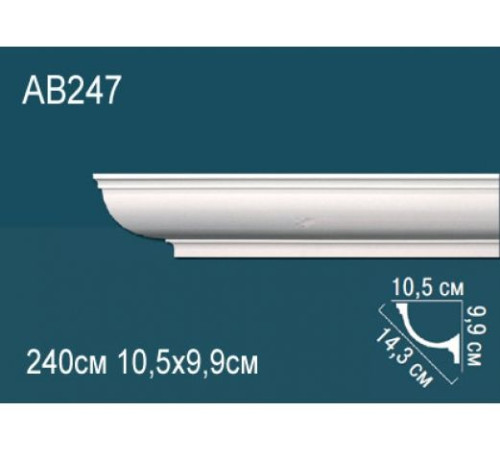 Карниз потолочный Perfect AB247 полиуретановый 170x170x2000 мм AB247