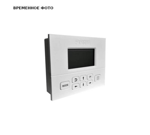 Панель ручного управления ZONT МЛ-753 Wi-Fi МЛ-753