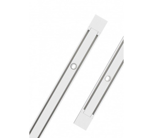 Трек накладной SWG PRO SLIM TR-SLIM-WH-2M