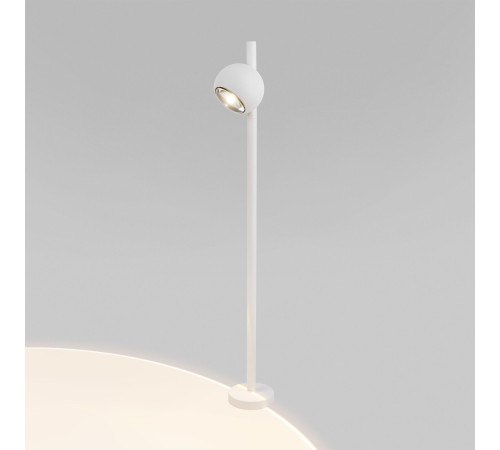 Ландшафтный светодиодный светильник Ball 35143/F