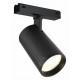 Светильник на штанге iLedex Technical VISION48/25 SMART 4825-048-D70-20W-36DG-BK