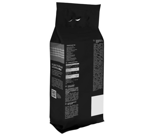 Затирка водостойкая Laparet Silk светло-серый 2 кг х9999292889