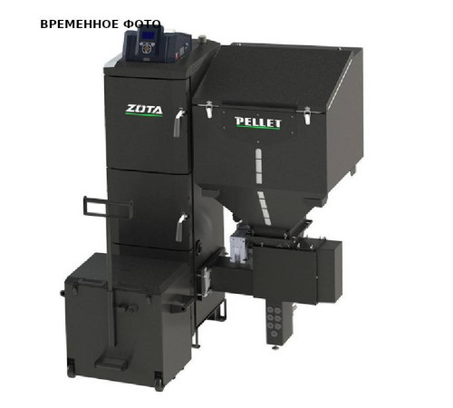 Котел автоматический ZOTA Pellet Black 16 кВт 2R-300 л PL4931123016