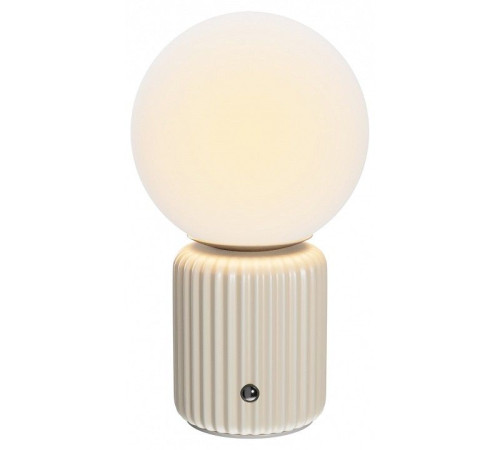 Настольная лампа декоративная Maytoni Omaggio MOD404RL-L3BG3K