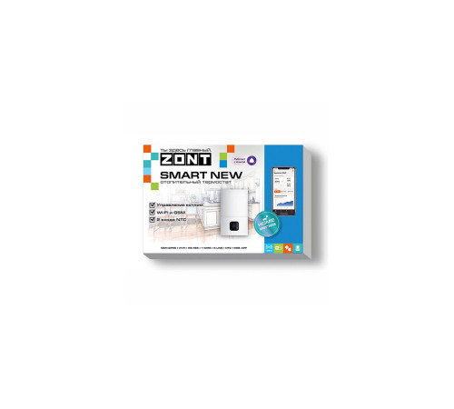 Термостат GSM Wi-Fi ZONT SMART NEW SMART NEW