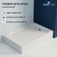 Душевой поддон RGW LUX/TN 900x1200 мм акриловый 16180292-21