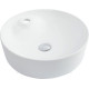 Раковина накладная Aquanet Moon-2 430х430х130 мм керамика MOON-2
