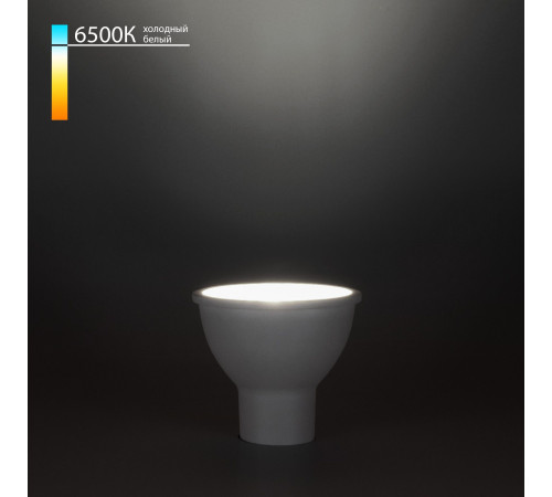 Светодиодная лампа GU10 LED 9W 6500K BLGU1004