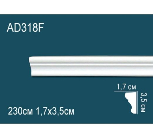 Молдинг гибкий Perfect AD318F полиуретановый 2000х40х18 мм AD318F