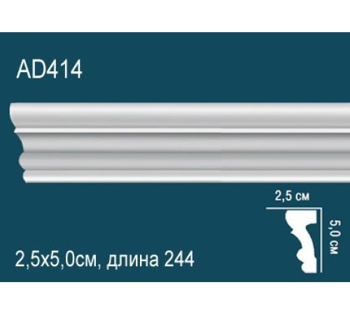 Молдинг Perfect AD414 полиуретановый AD414