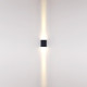 Накладной светильник Odeon Light NATURE 7188/10WL