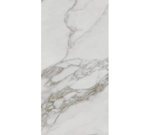 Плитка настенная Kerama Marazzi Монте Тиберио бежевый светлый глянцевый обрезная 40х80 см 48016R