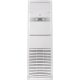 Сплит-система колонная Royal Clima ESPERTO ES-S 60HRCX/ES-E 60HX