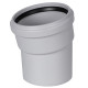 Отвод канализационный бесшумный STOUT 110 мм 15° SKB-0008-011015