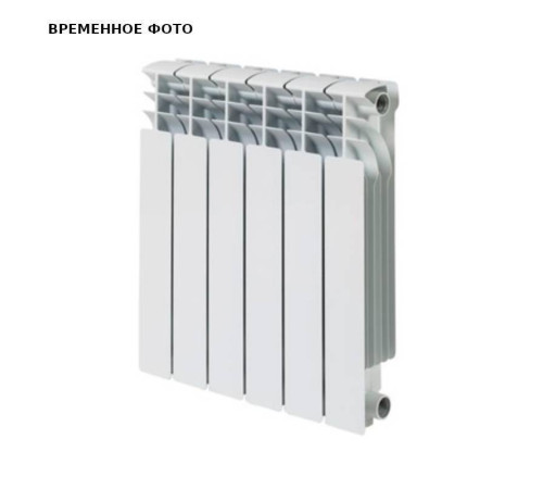 Радиатор алюминиевый Uni-Fitt A 200/100 14 секций 950A2114