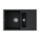 Кухонная мойка Omoikiri Sakaime 78-2-BL Tetogranit 78x50 см черный 4993114