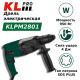 Перфоратор KLpro KLPM 950 Вт 4 Дж KLPM