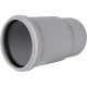 Патрубок компенсационный STOUT D110 учетверенной длины SKB-0019-000110