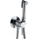 Гигиенический душ со смесителем Haiba HB5511 хром HB5511