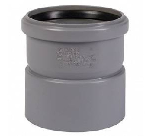 Муфта насадная Ostendorf HTAM 50 мм PP 112810