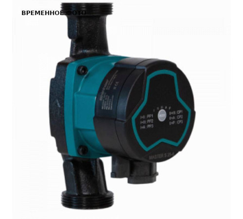 Насос циркуляционный энергосберегающий Shinhoo MASTER S 32-8 с гайками 71111010