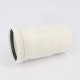 Патрубок компенсационный REHAU RAUPIANO PLUS DN 110 121594