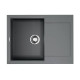 Кухонная мойка Omoikiri Sakaime 68-GR Tetogranit 68x50 см leningrad grey 4993545
