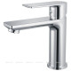 Смеситель для раковины Haiba HB10505 хром HB10505