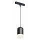 Подвесной светильник iLedex Technical VISION48/22 SMART 4822-015-D72-8W-38DG-BK