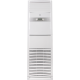 Сплит-система колонного типа ROYAL CLIMA ESPERTO ES-S 60HRCX/ES-E 60HSCX