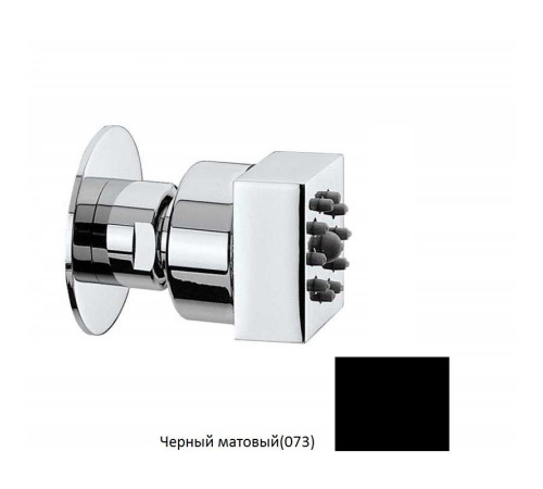 Уценка. Форсунка боковая для душа Bossini Cubic Gom черный матовый I00135.073_УЦ