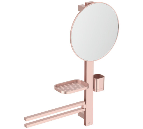 Комплект аксессуаров Ideal Standard ALU+ Beauty Bar S H=700 мм зеркало Ø 320 мм BD588RO