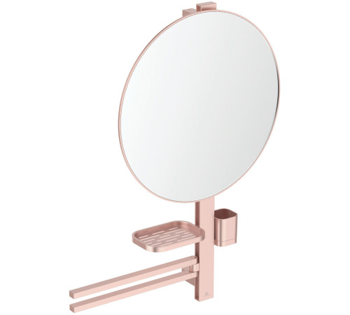 Комплект аксессуаров Ideal Standard ALU+ Beauty Bar S H=700 мм зеркало Ø 500 мм BD587RO