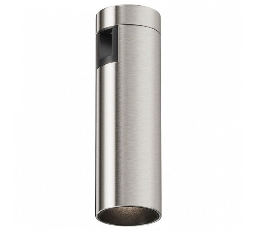 Трековый светильник Maytoni Focus LED 5 Вт 4000 К TR143-1-5W4K-W-PT