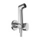 Гигиенический душ hansgrohe Bidette 1jet S внешняя часть со шлангом и держателем хром 29232000